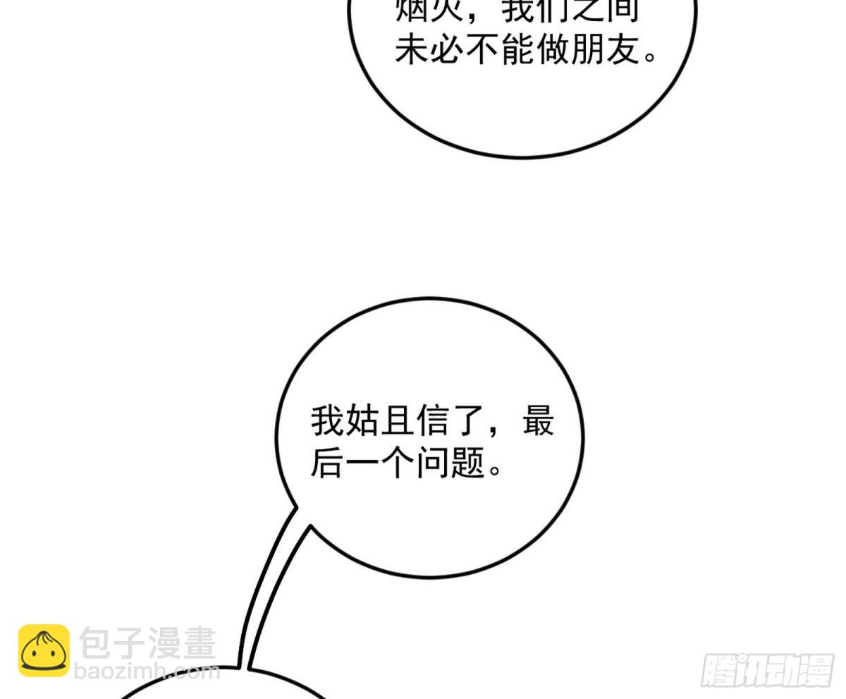 118.jpg