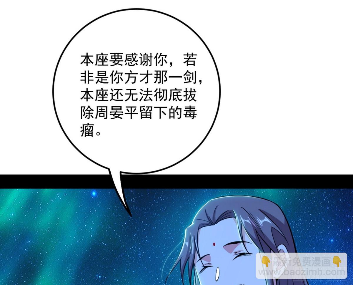 93.jpg