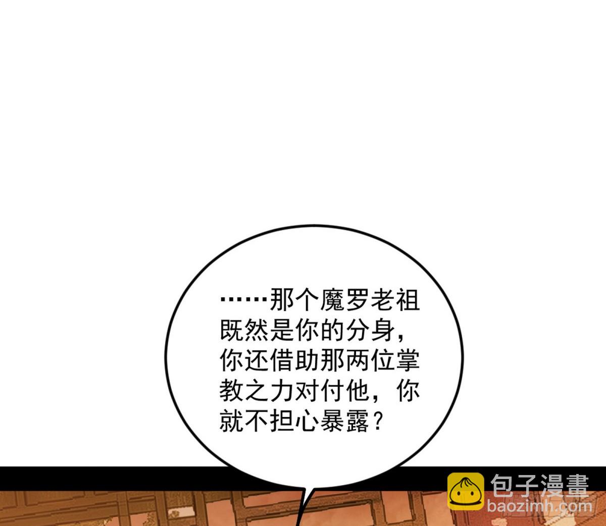 80.jpg
