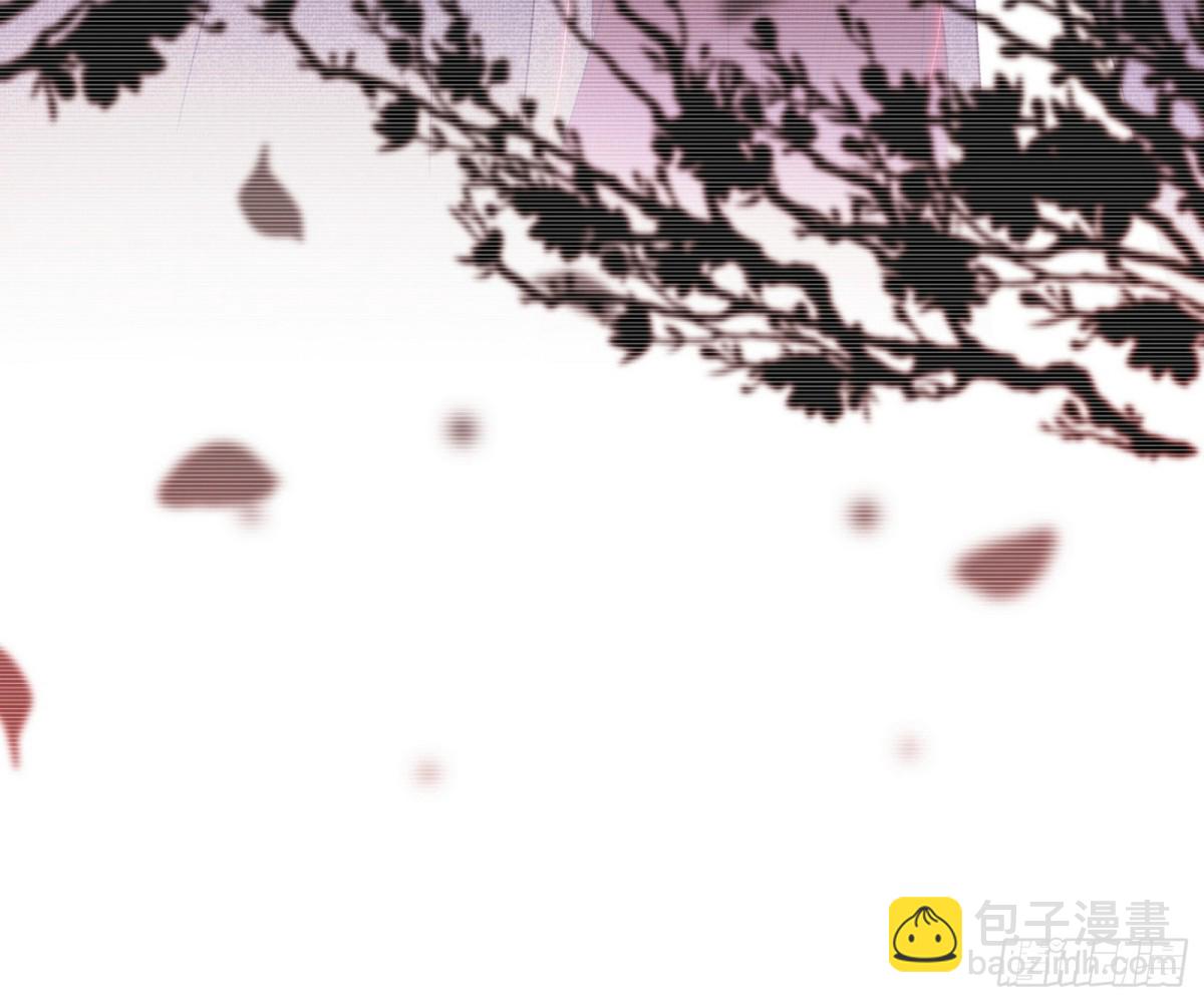 我爲邪帝 - 師與徒(1/4) - 6