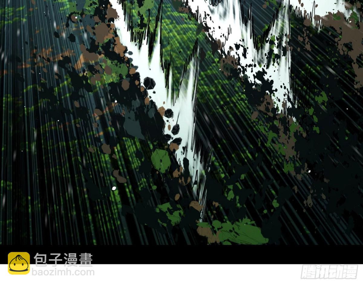 我爲邪帝 - 初來乍到第一戰！(1/3) - 6