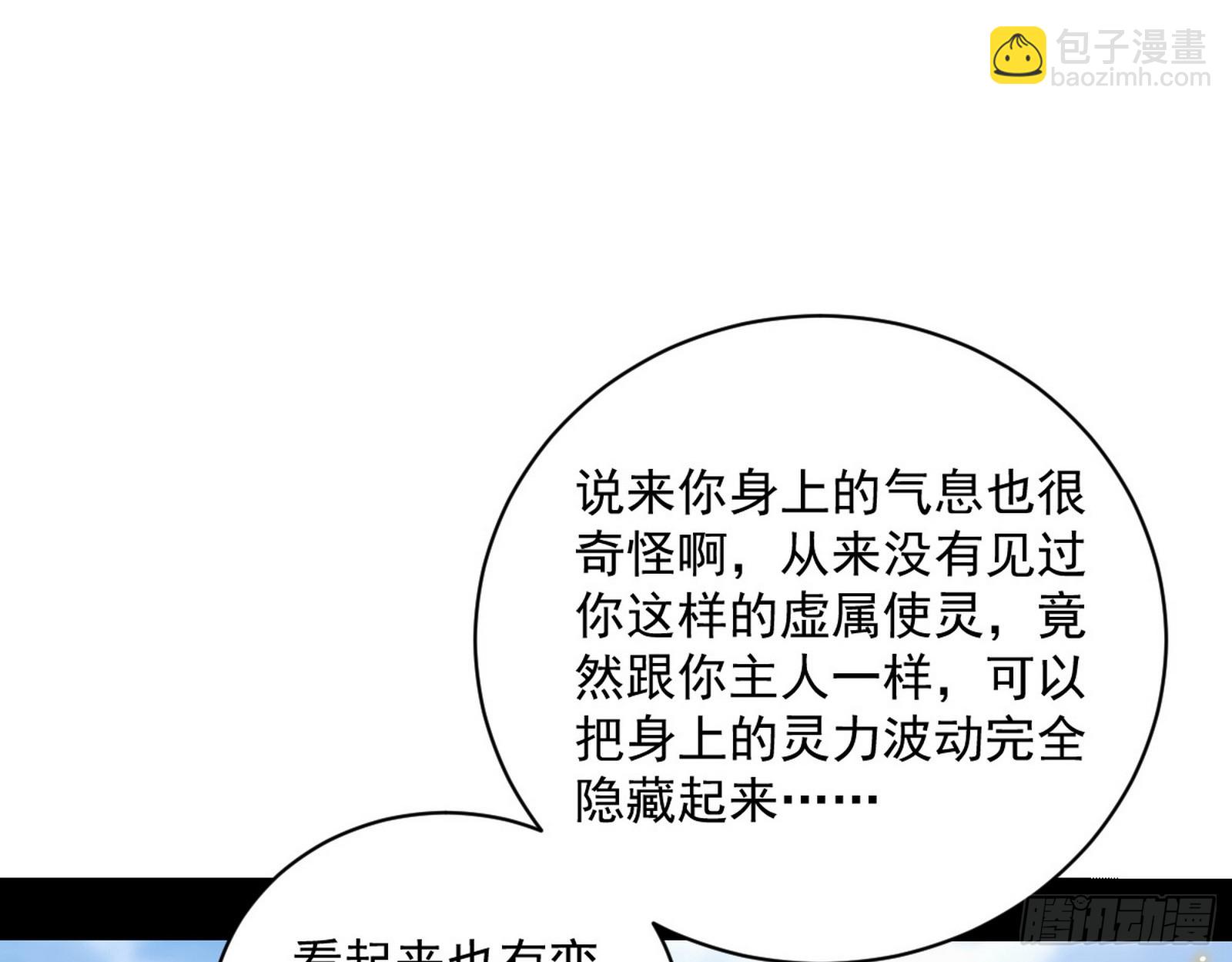 80.jpg