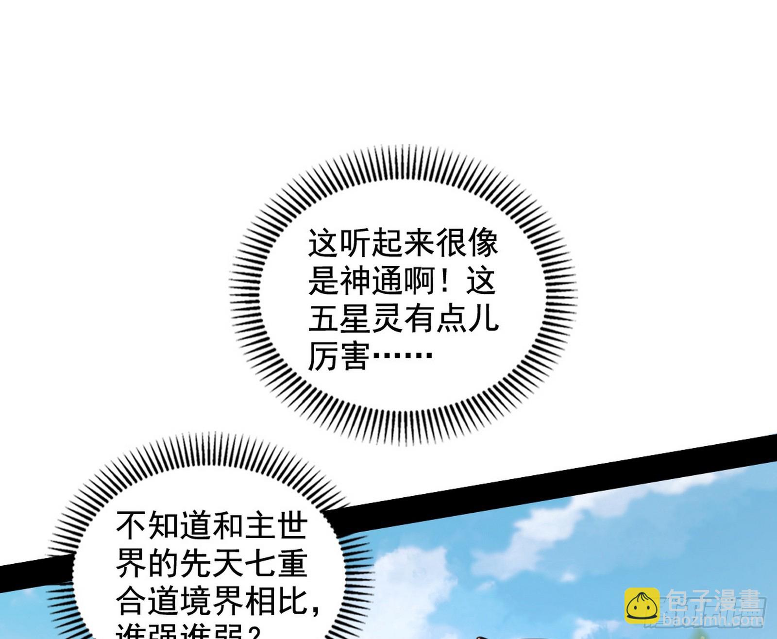 68.jpg