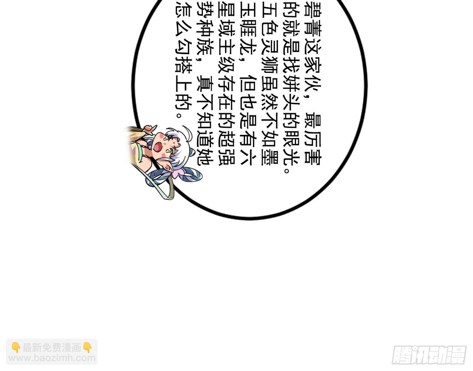 105.jpg