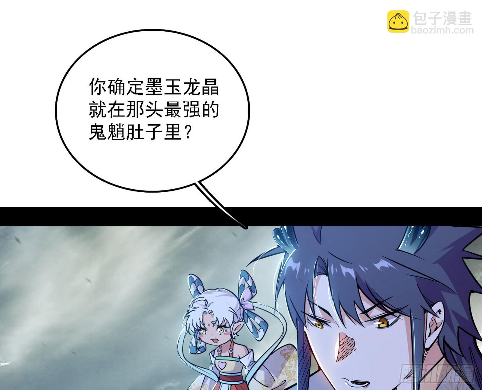 106.jpg
