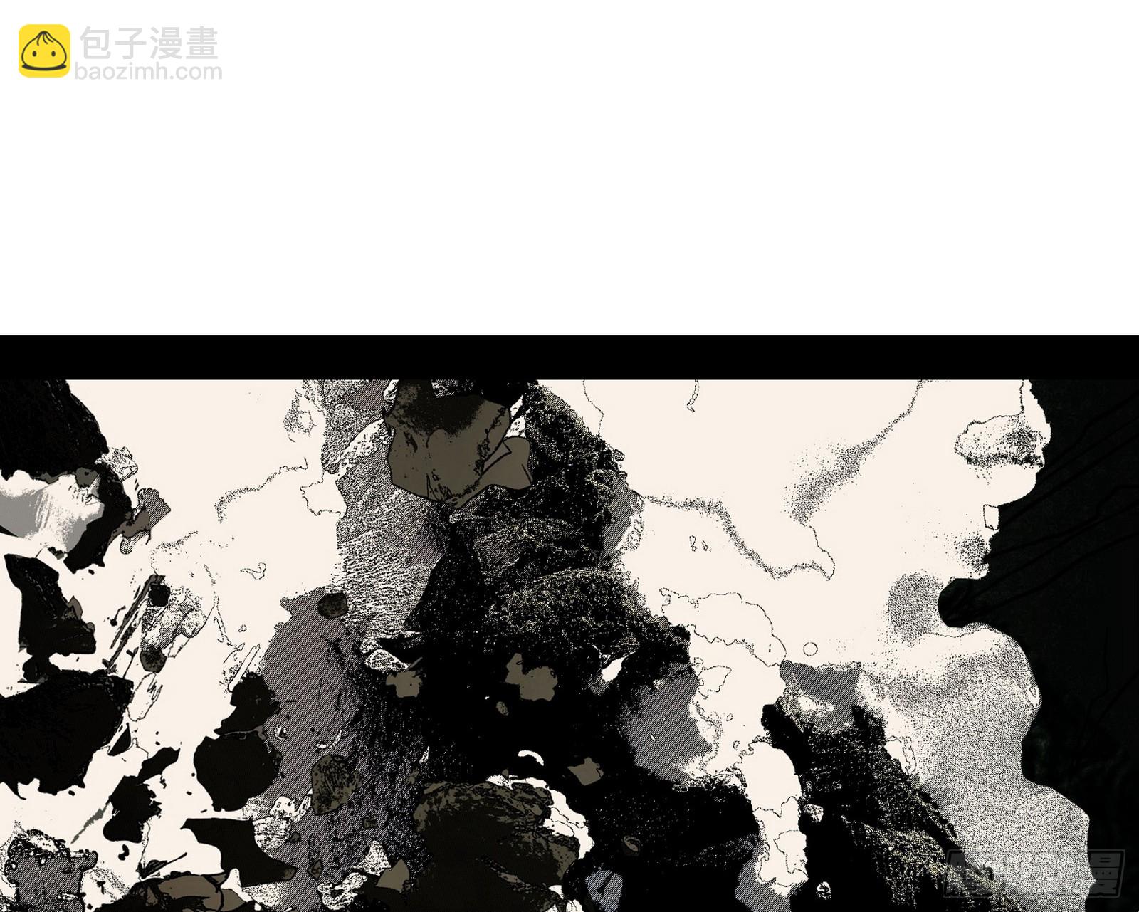 我爲邪帝 - 來自五星靈的降維打擊(1/3) - 8