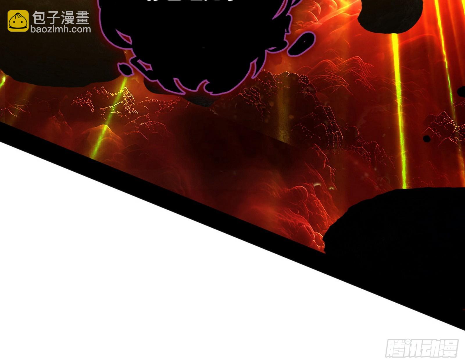 我爲邪帝 - 獵人與獵物(1/3) - 6