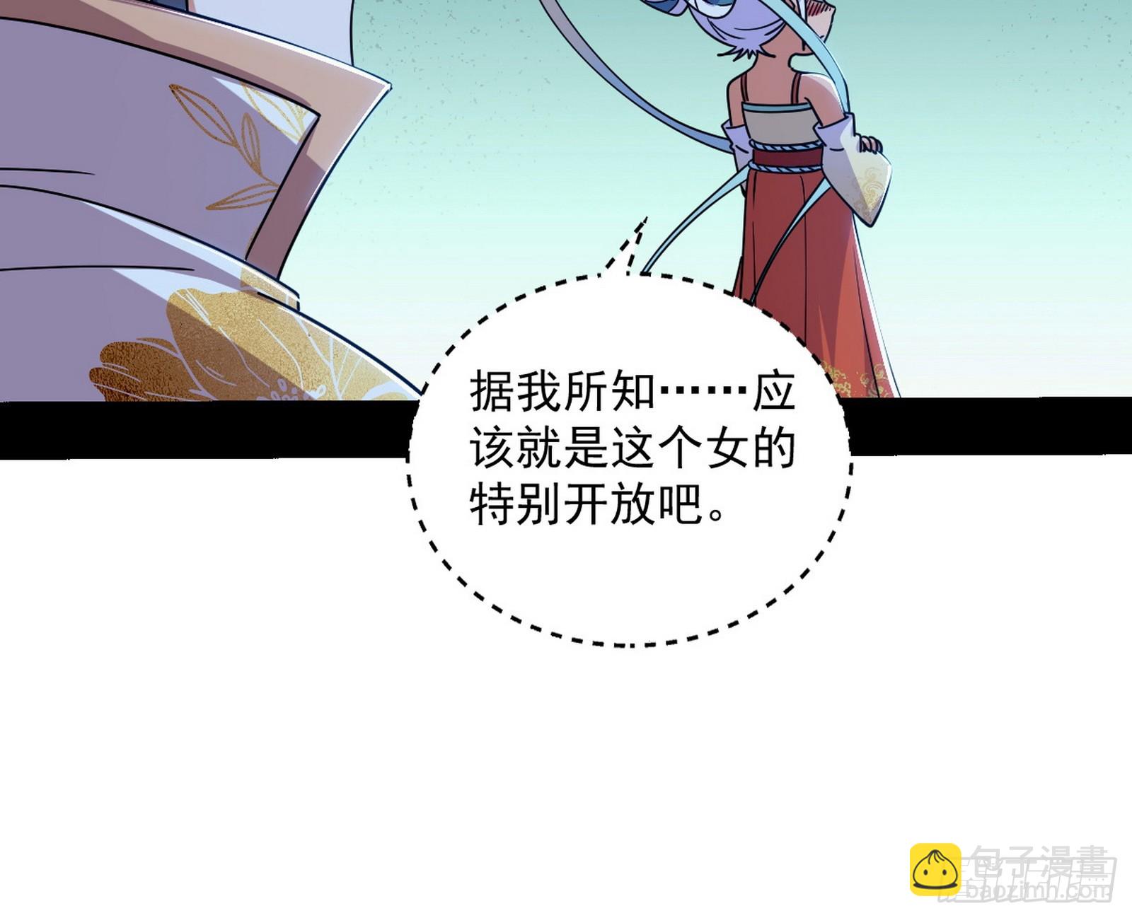 91.jpg