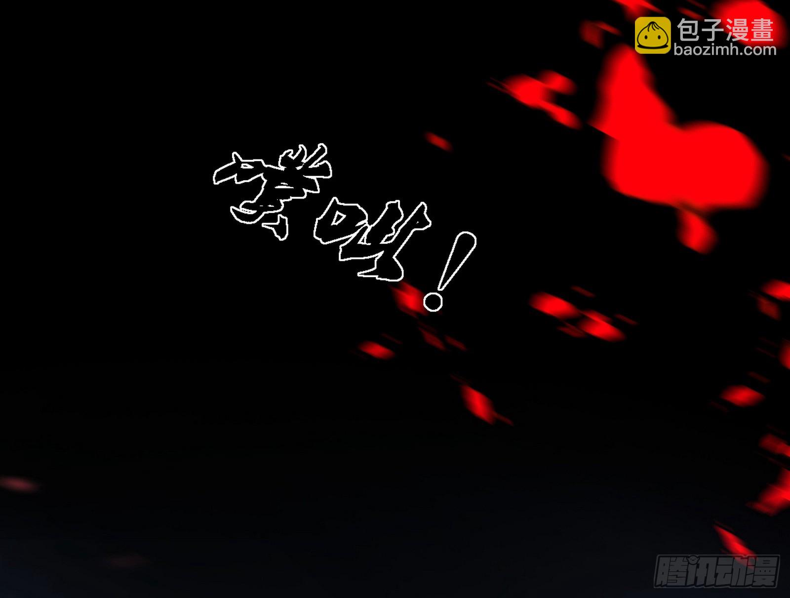 我爲邪帝 - 嗜血之徒VS無恥之徒(1/4) - 2