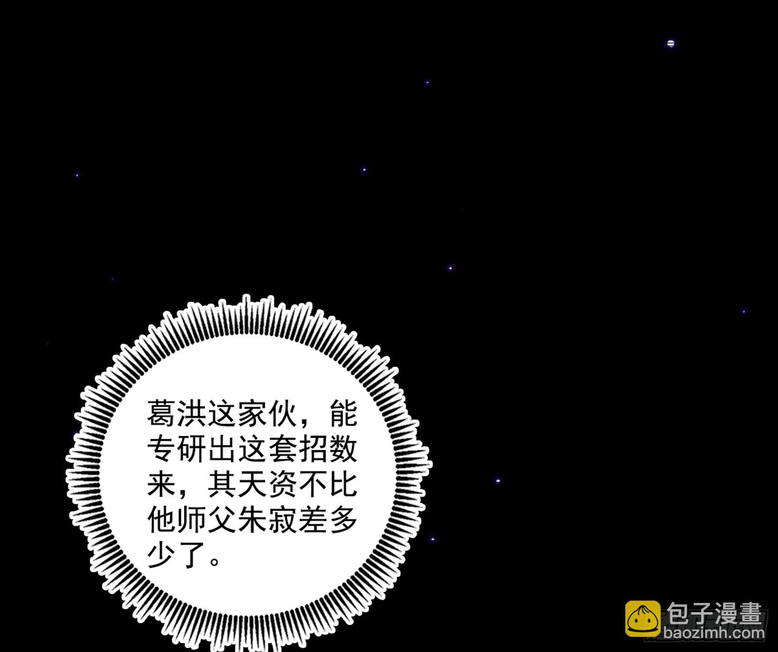 616.jpg