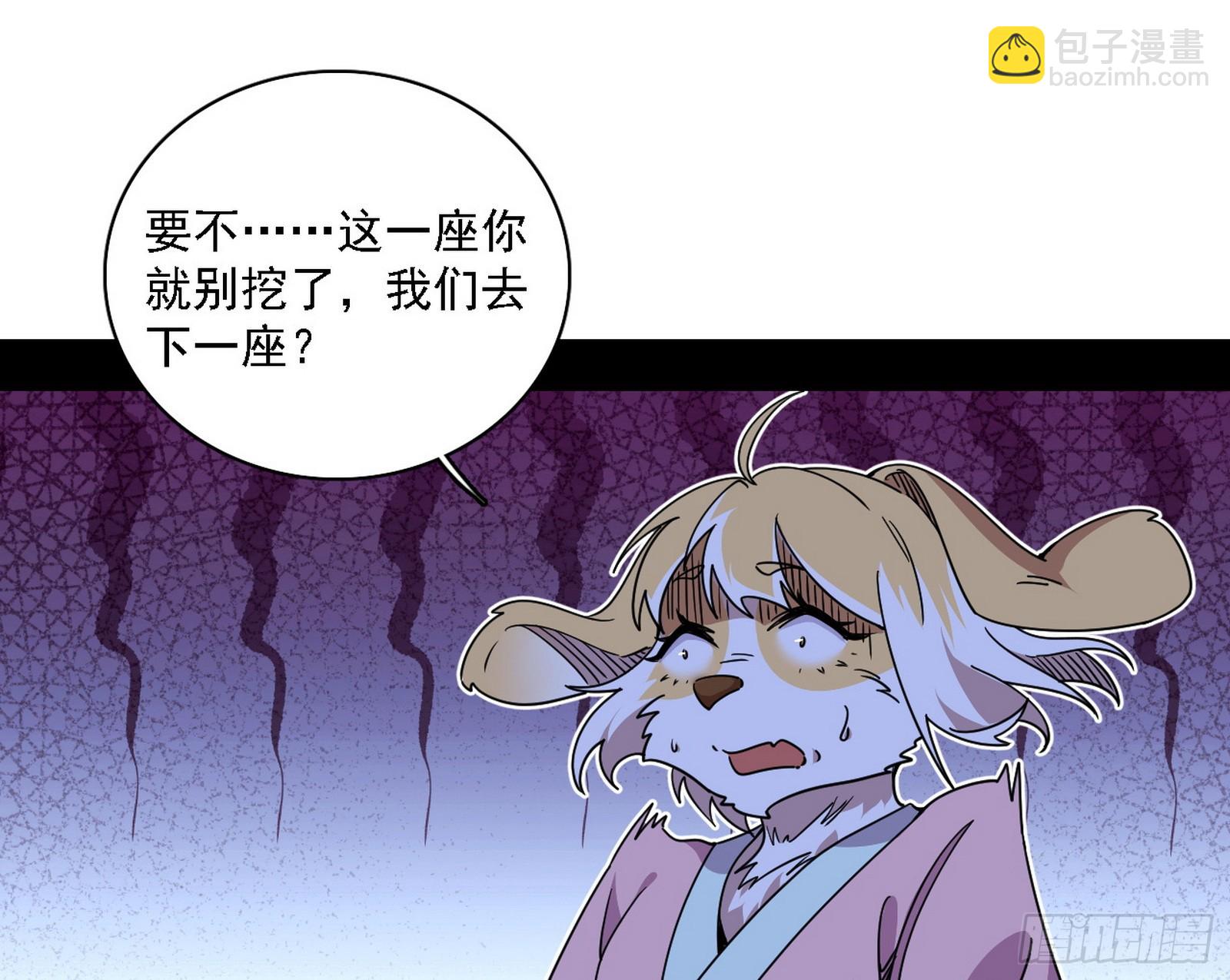 90.jpg