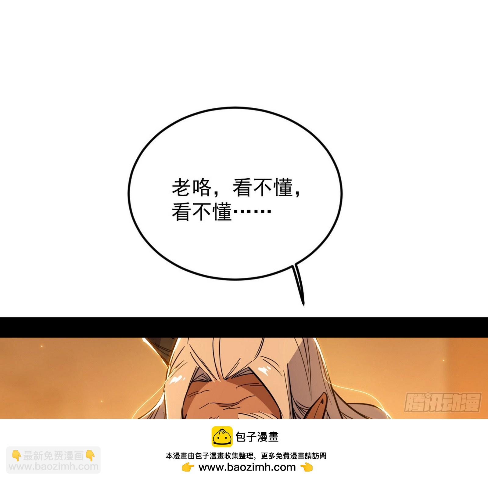 100.jpg