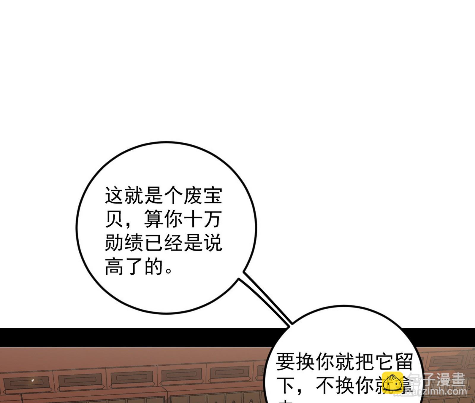 110.jpg