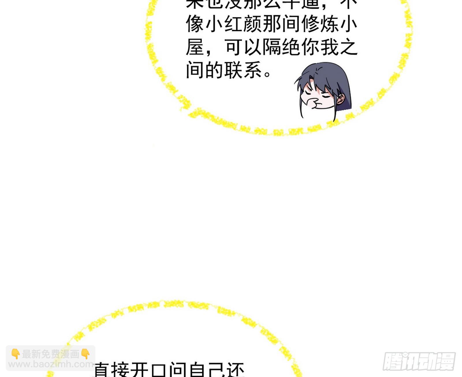 77.jpg