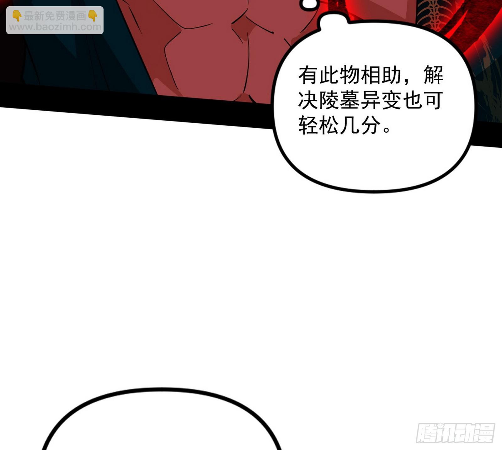 114.jpg