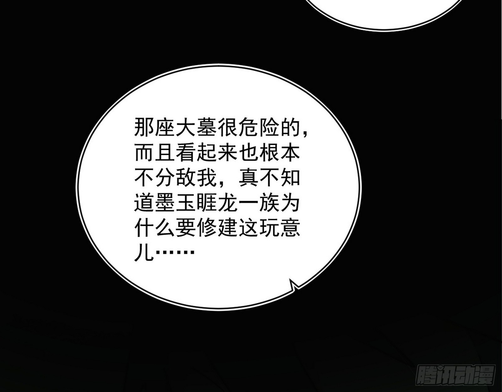 96.jpg