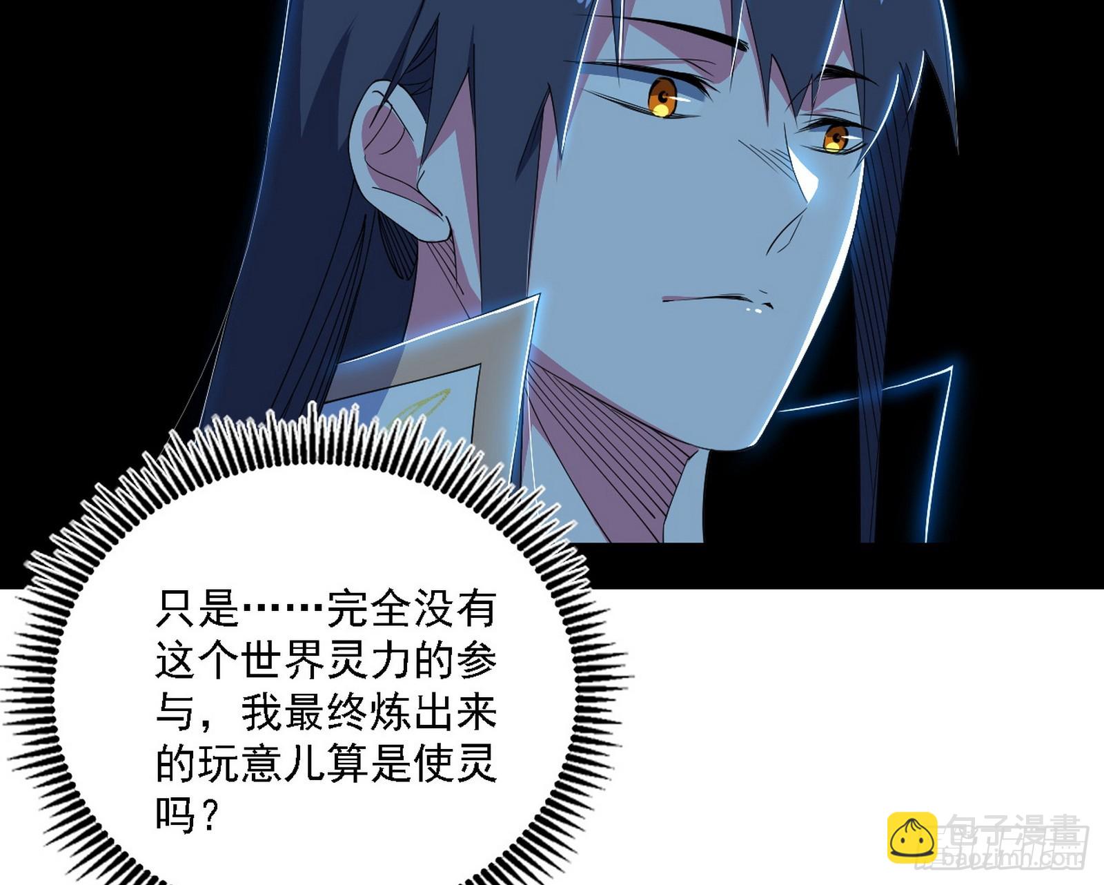 54.jpg