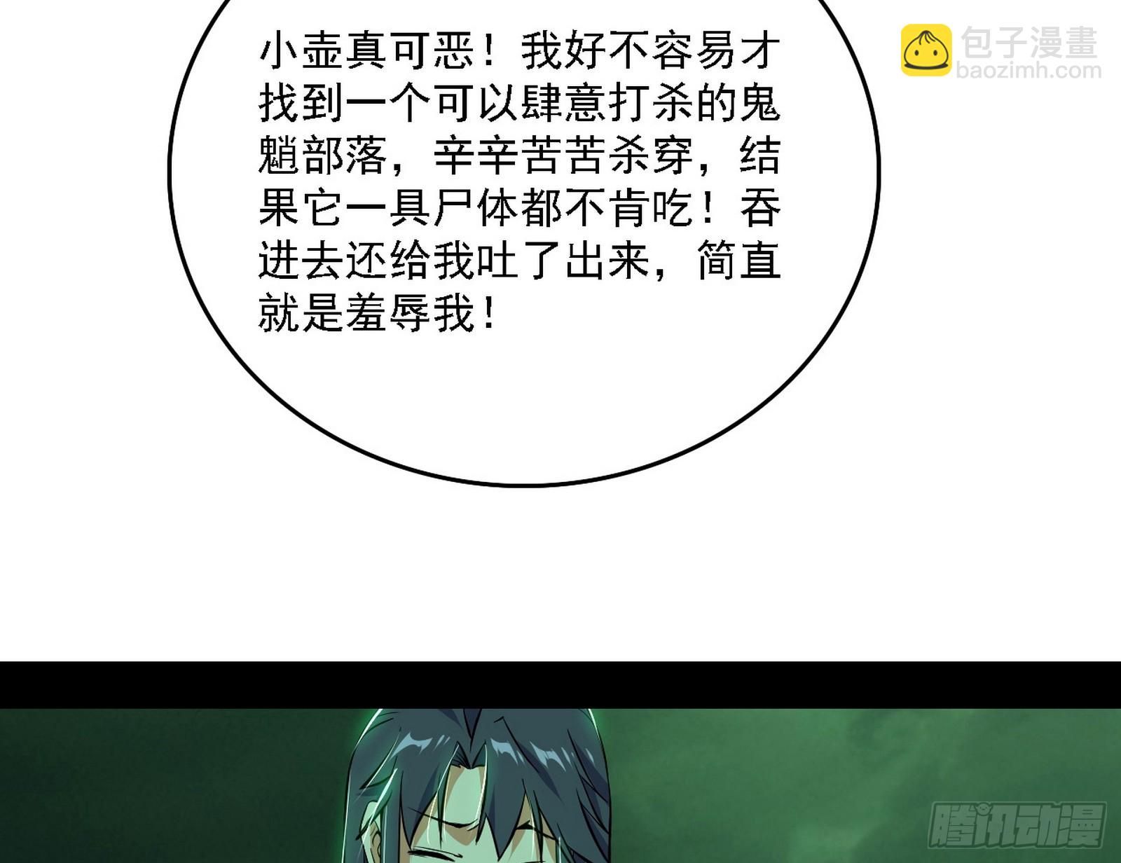 76.jpg