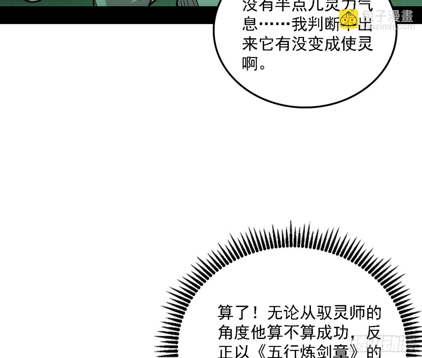 88.jpg