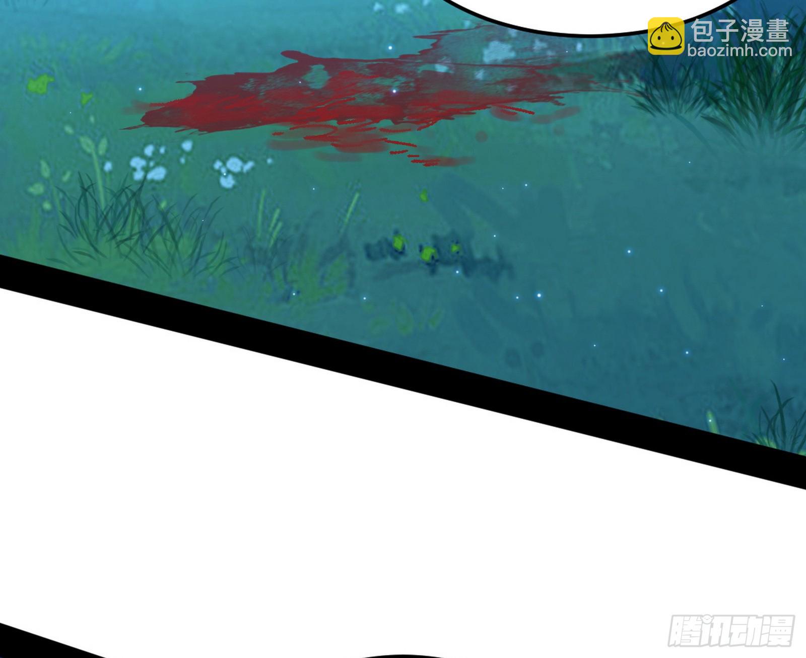 我爲邪帝 - 天厭地棄衰神附體(3/3) - 1