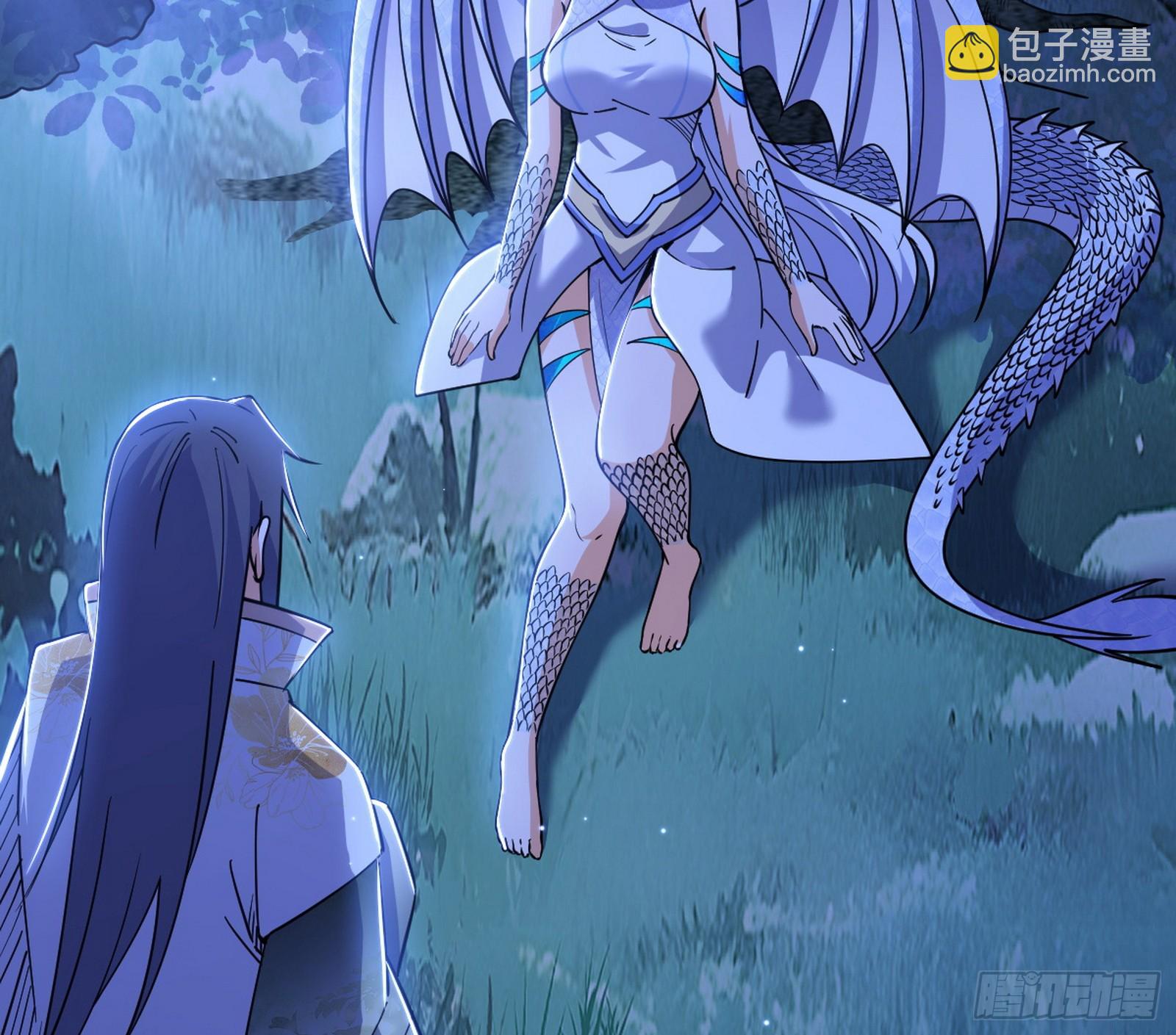 我爲邪帝 - 天厭地棄衰神附體(1/3) - 8