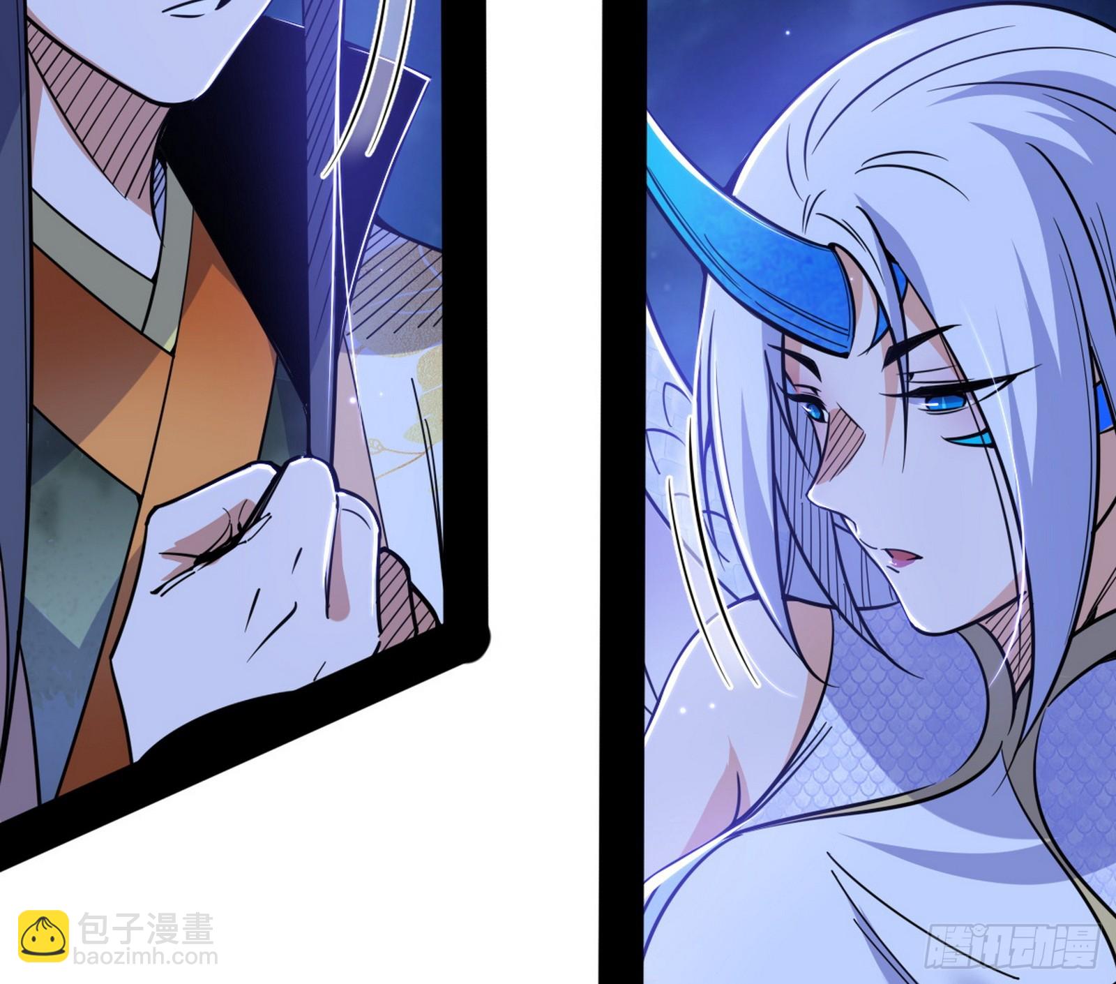 我爲邪帝 - 天厭地棄衰神附體(1/3) - 7