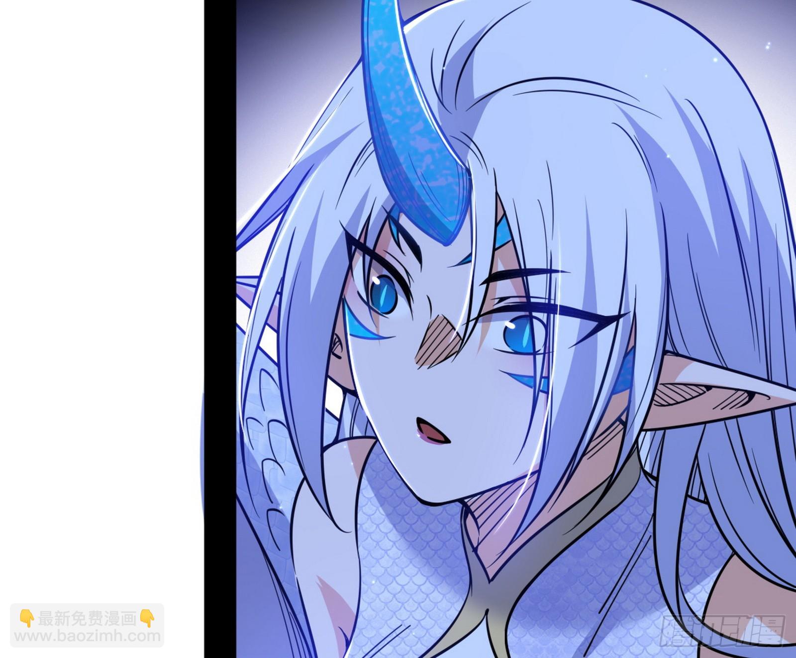 我爲邪帝 - 天厭地棄衰神附體(1/3) - 1