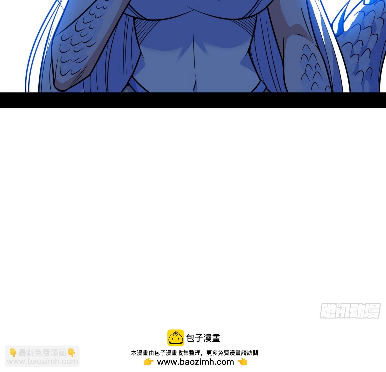 我爲邪帝 - 天厭地棄衰神附體(1/3) - 2