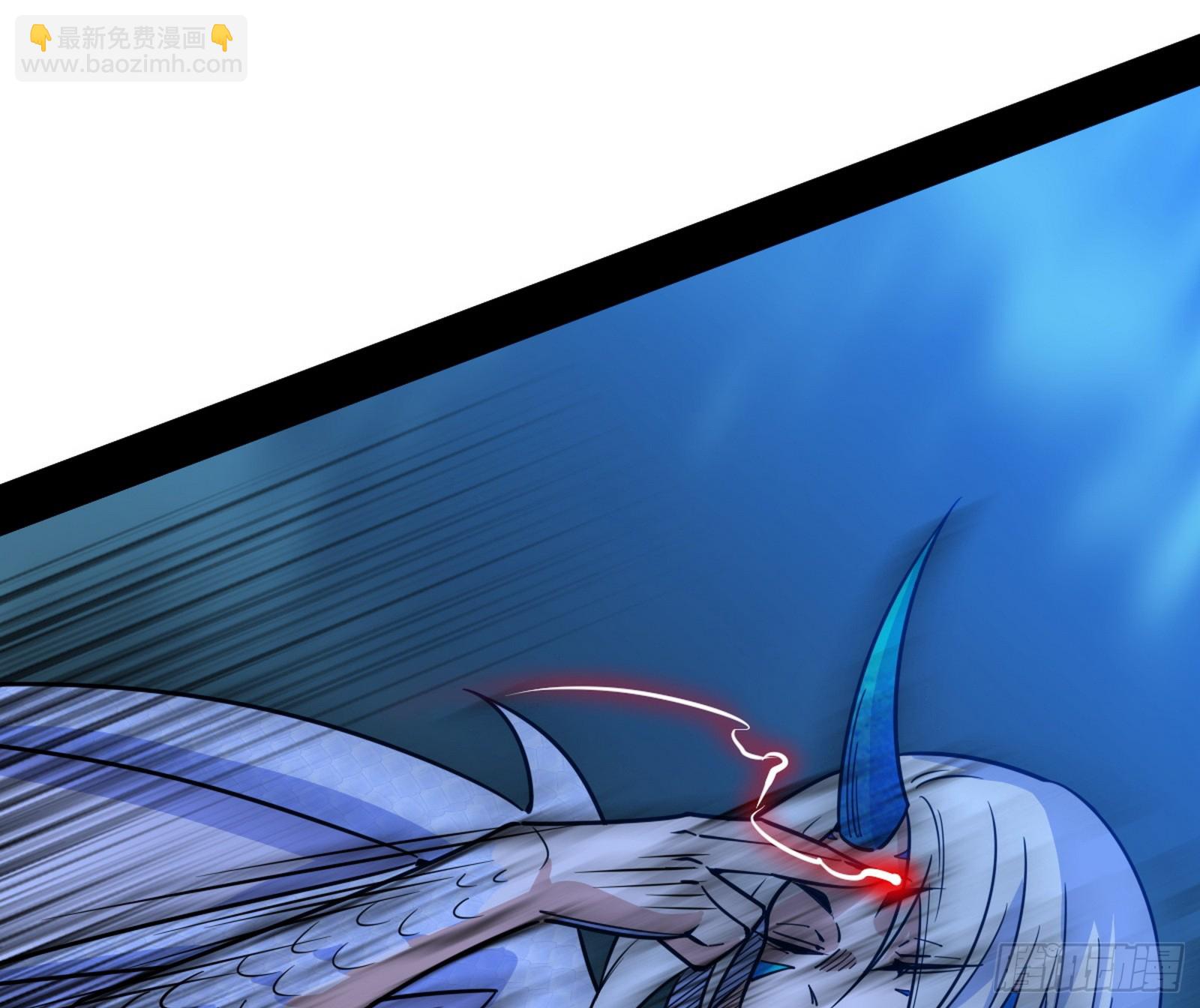 我爲邪帝 - 天厭地棄衰神附體(2/3) - 5