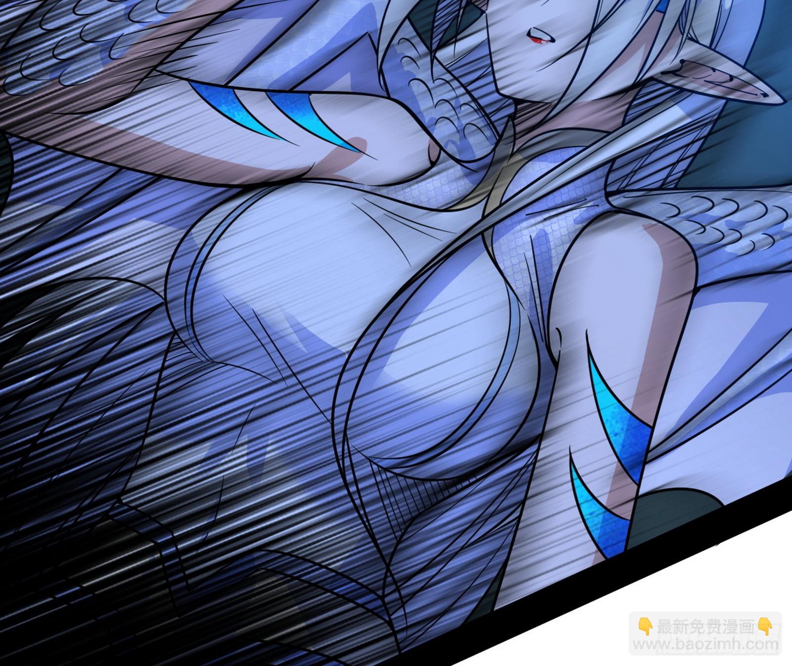 我爲邪帝 - 天厭地棄衰神附體(2/3) - 6