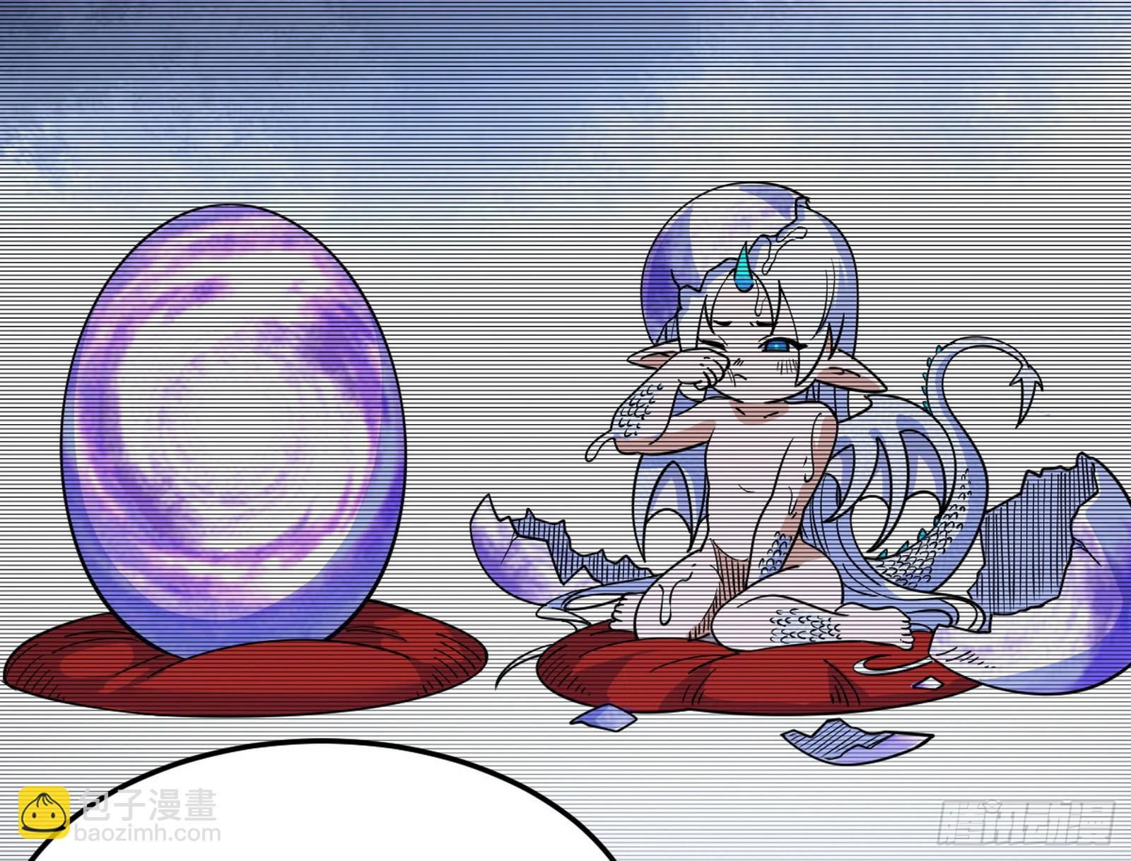 我爲邪帝 - 天厭地棄衰神附體(2/3) - 4