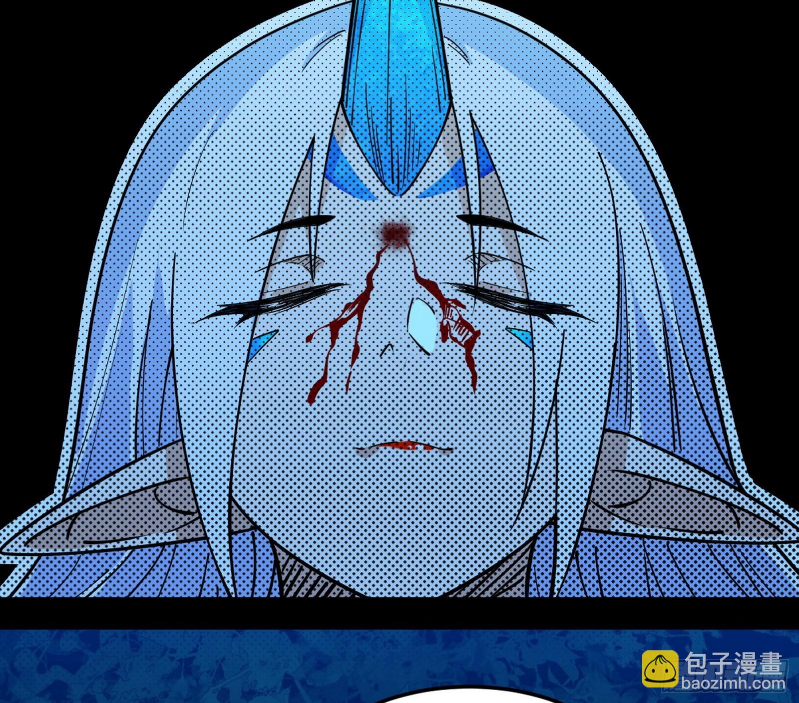 我爲邪帝 - 天厭地棄衰神附體(2/3) - 5