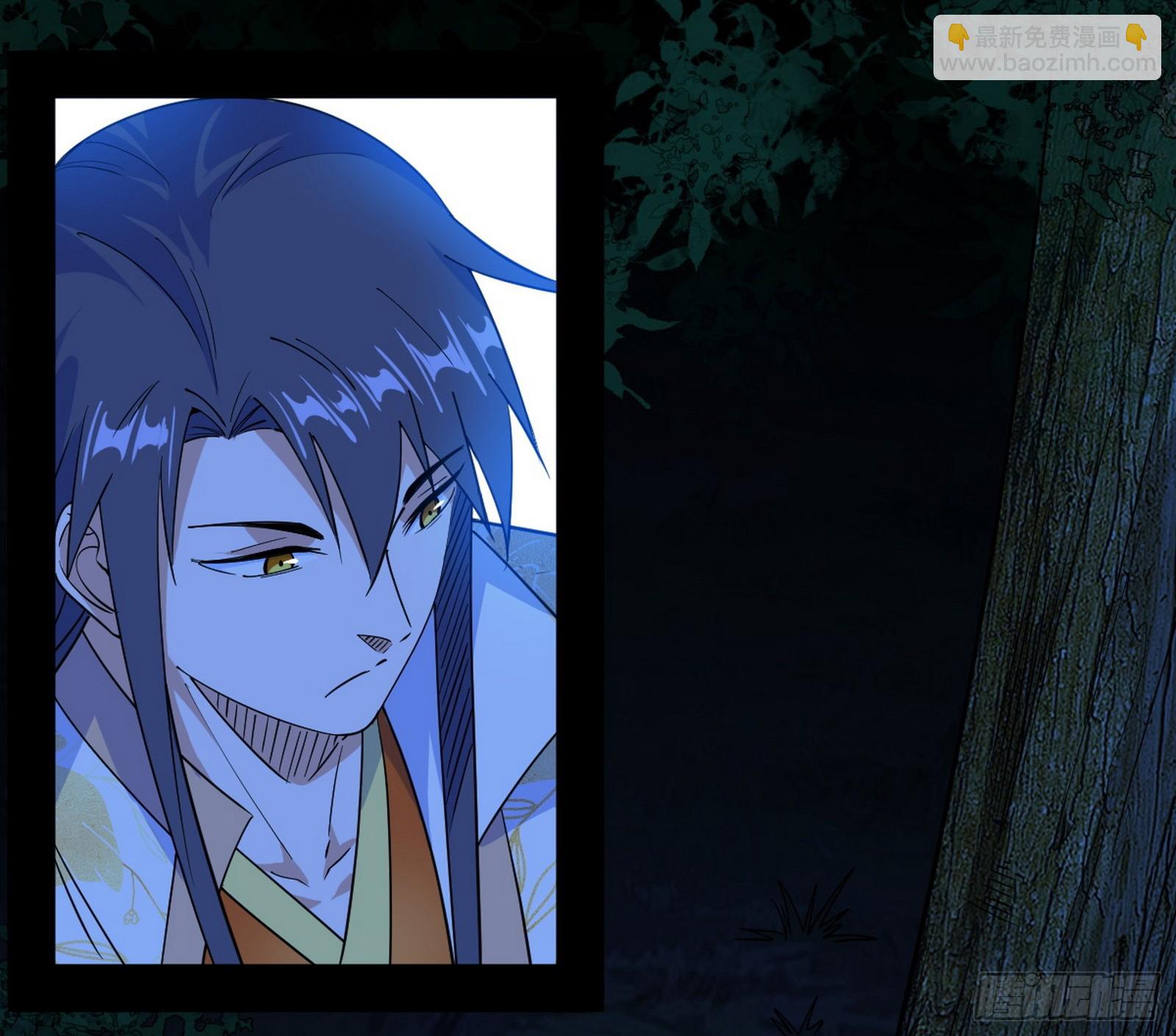 我爲邪帝 - 天厭地棄衰神附體(2/3) - 7