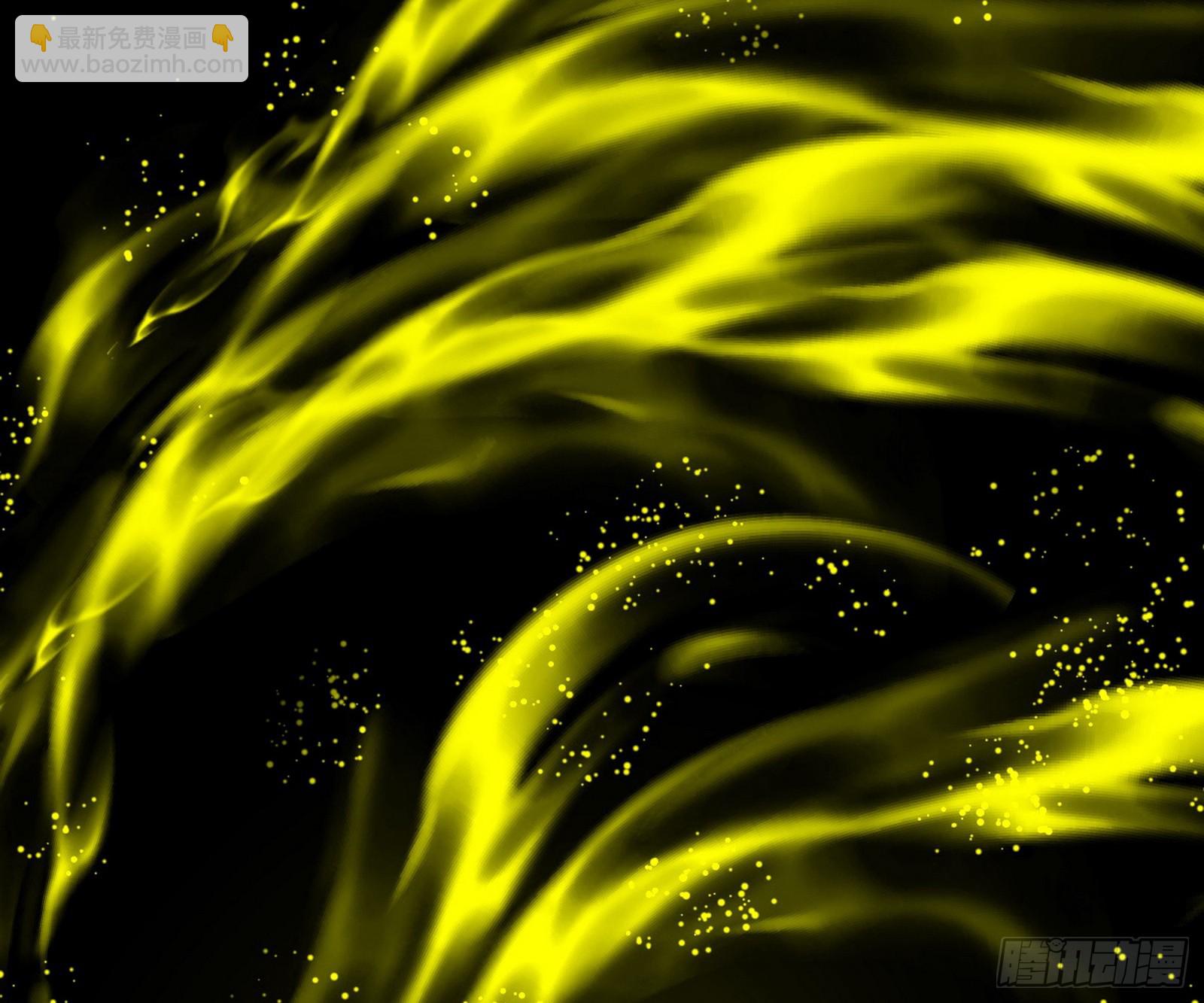 我爲邪帝 - 天厭地棄衰神附體(2/3) - 6