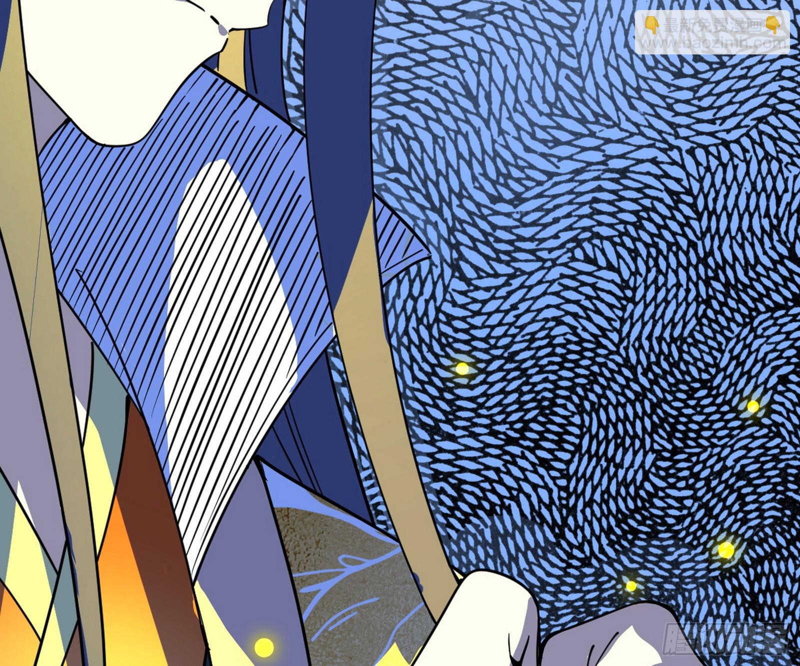 我爲邪帝 - 天厭地棄衰神附體(2/3) - 2