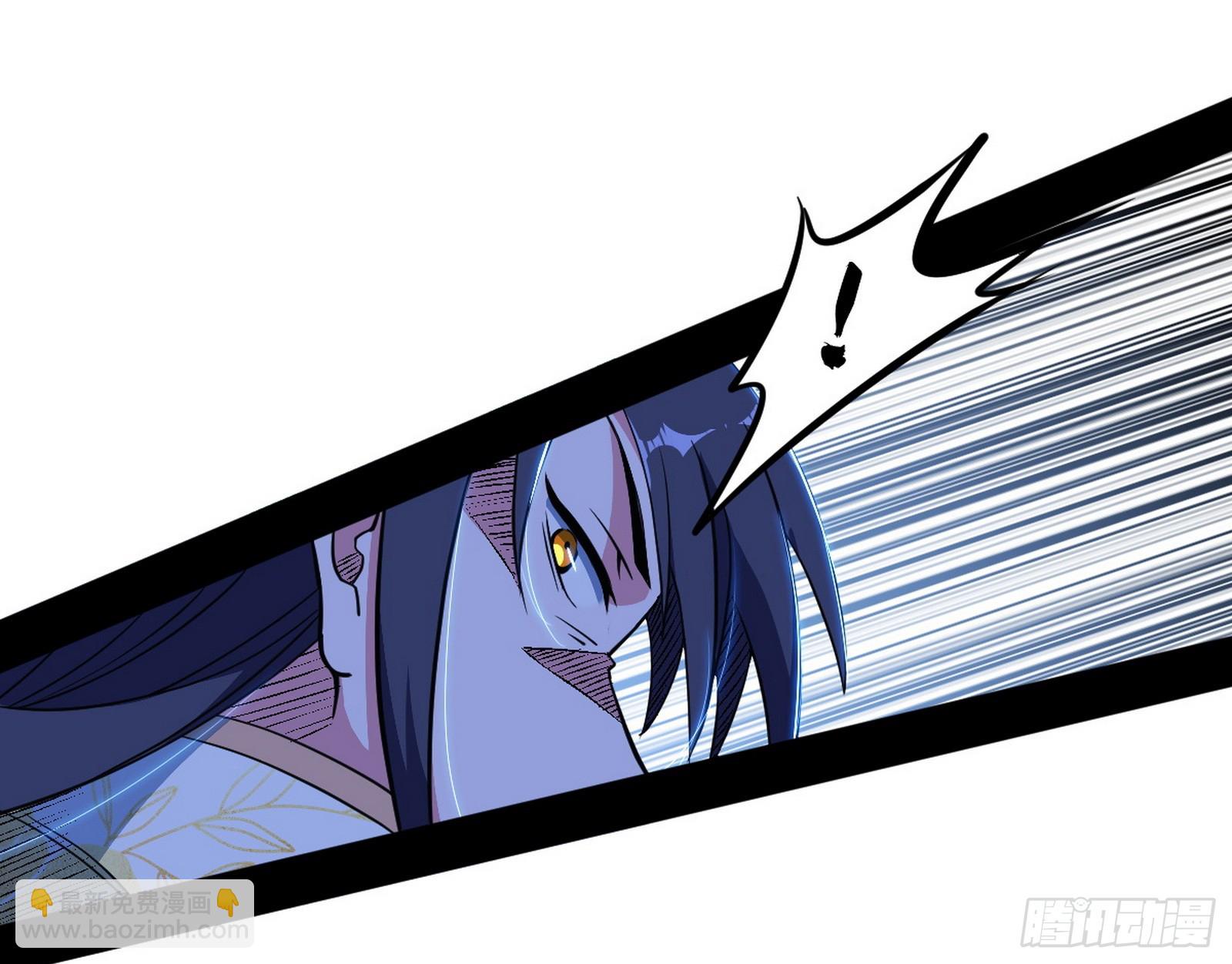 我爲邪帝 - 天厭地棄衰神附體(2/3) - 6