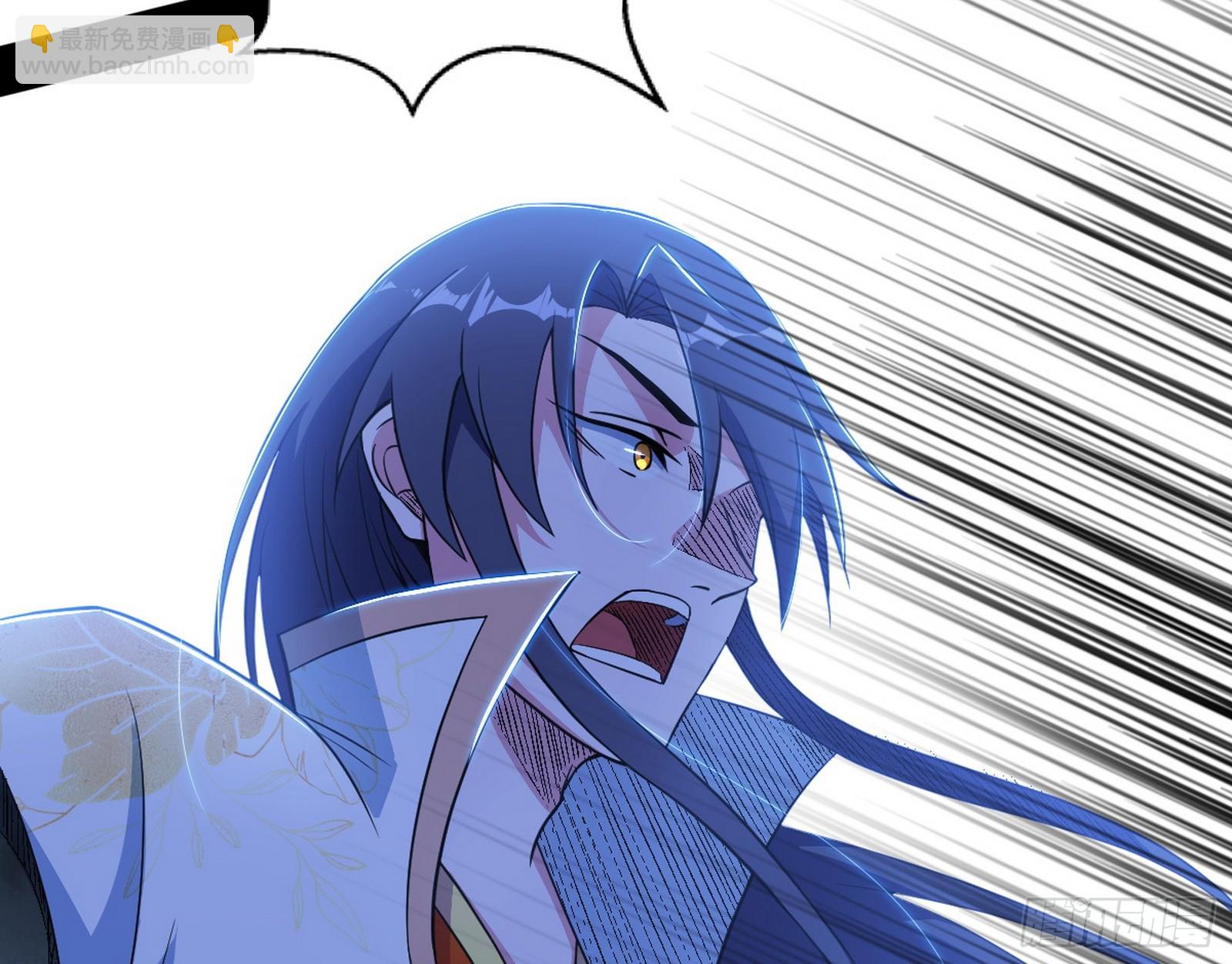 我爲邪帝 - 天厭地棄衰神附體(2/3) - 8