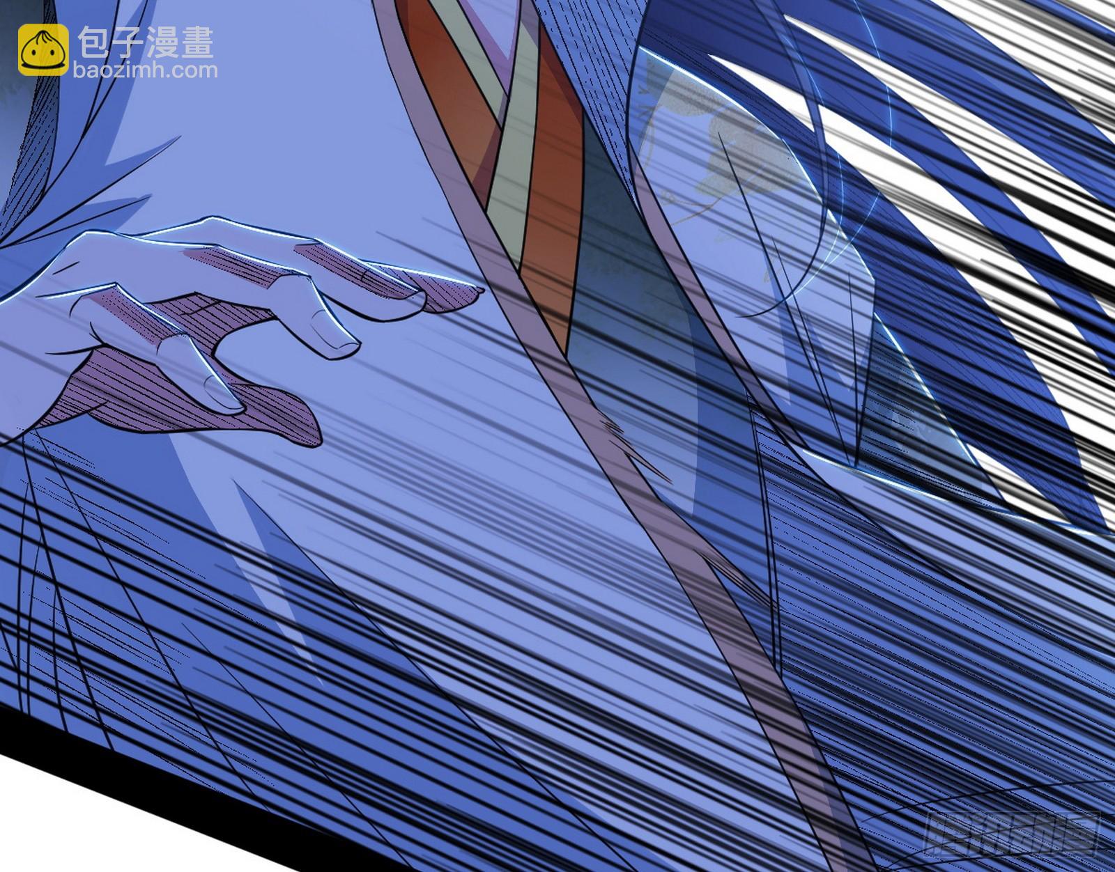 我爲邪帝 - 天厭地棄衰神附體(2/3) - 1