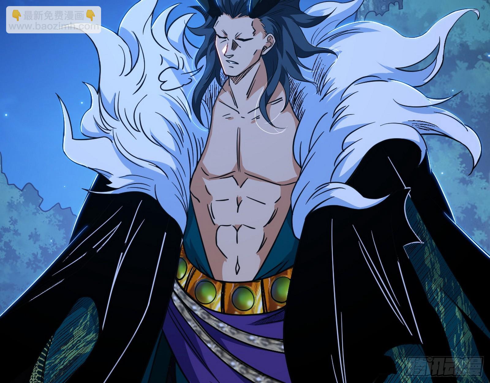 我爲邪帝 - 天厭地棄衰神附體(2/3) - 5