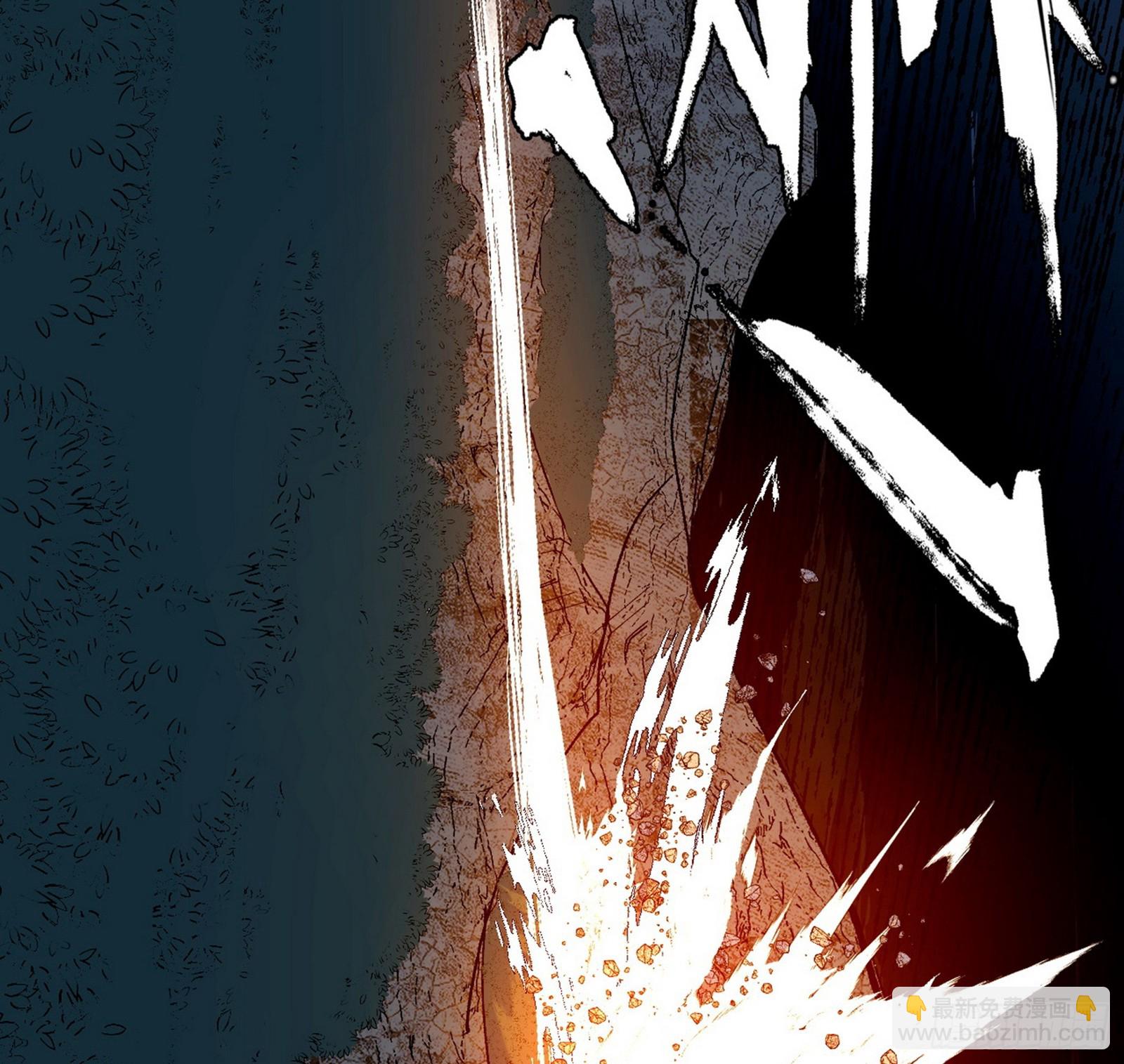 我爲邪帝 - 封天蛋孵化！(3/3) - 5