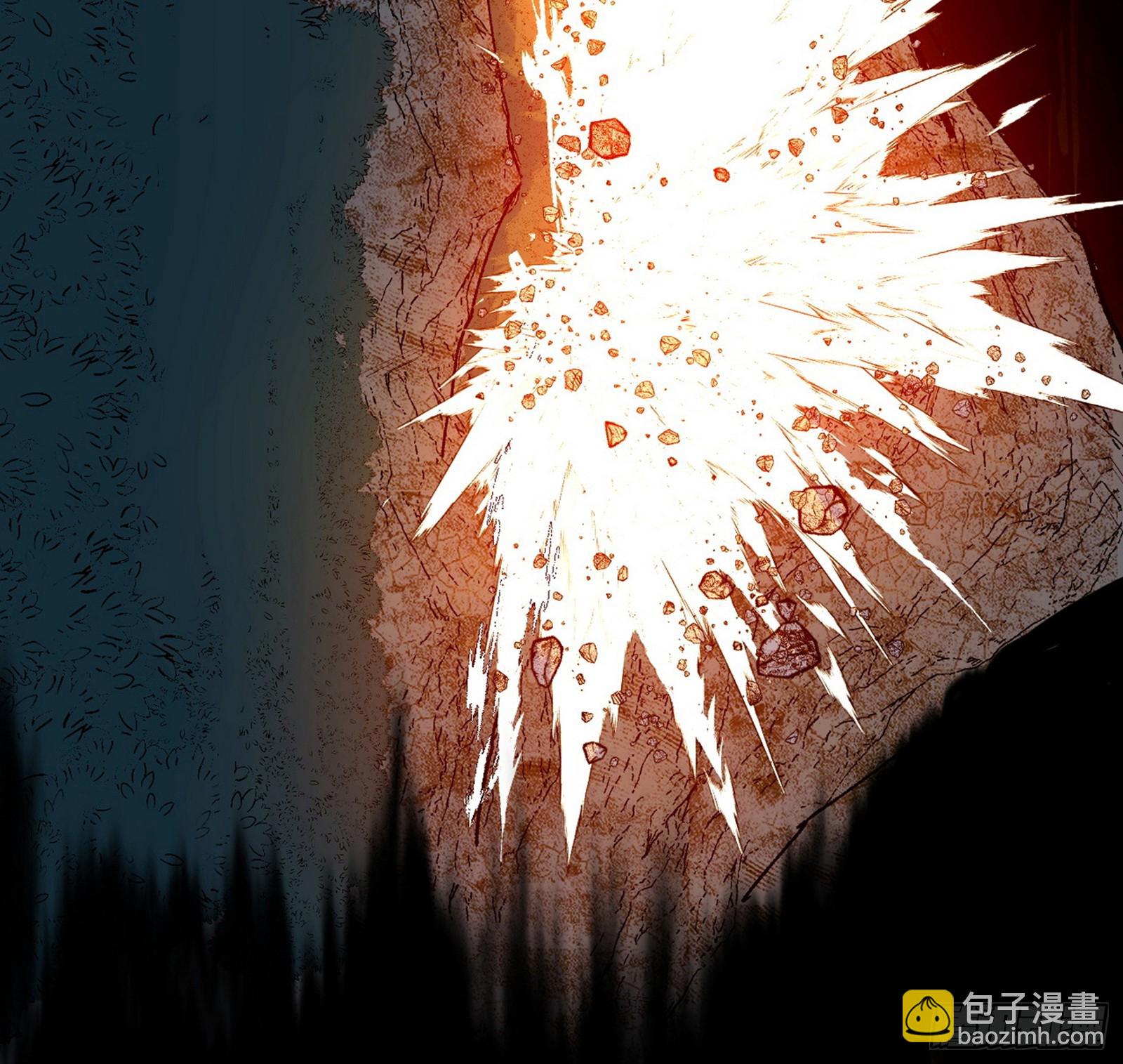 我爲邪帝 - 封天蛋孵化！(3/3) - 6