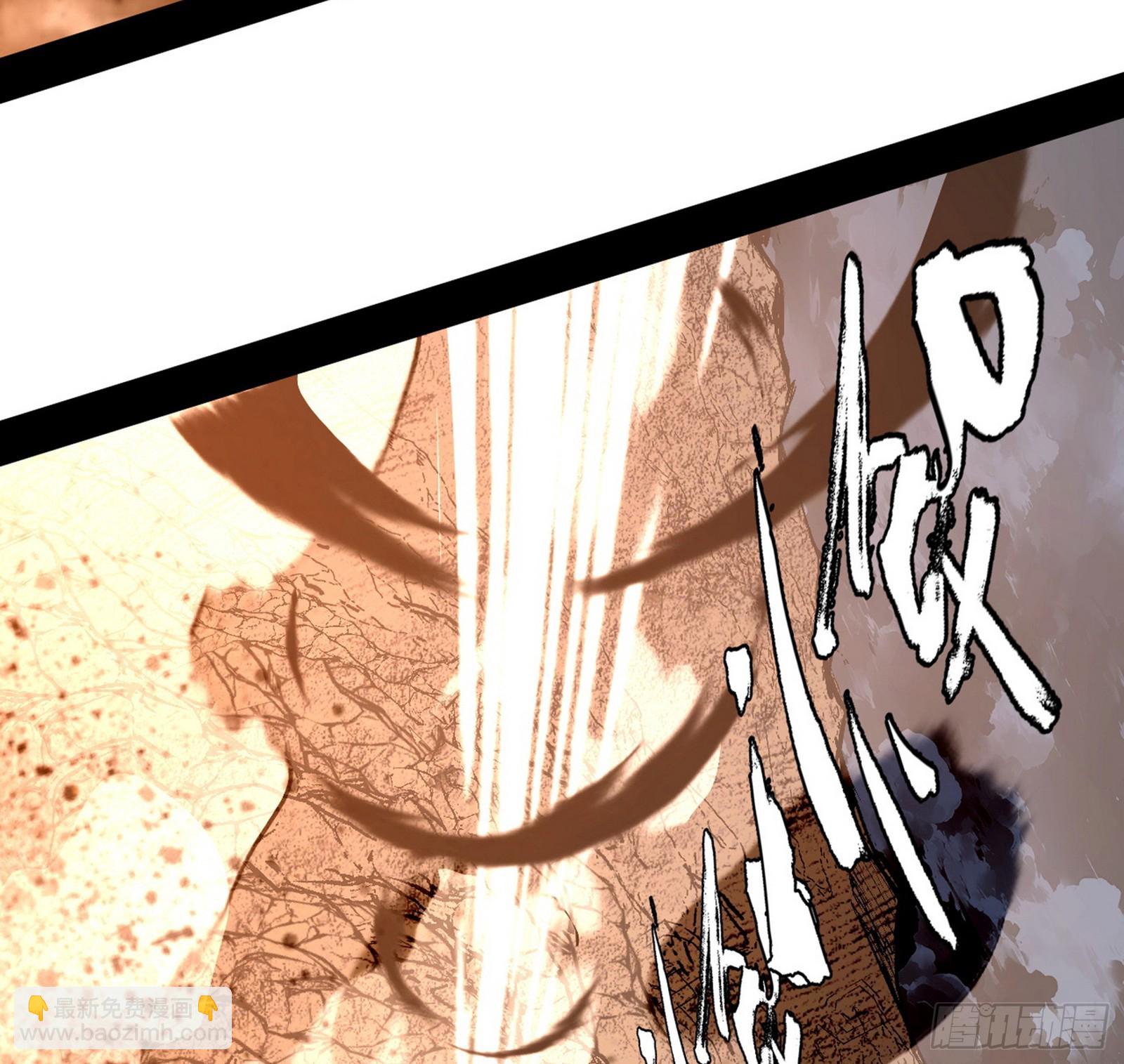 我爲邪帝 - 封天蛋孵化！(3/3) - 3