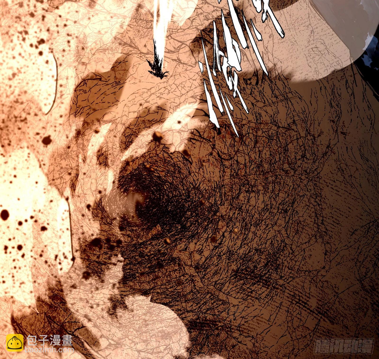 我爲邪帝 - 封天蛋孵化！(3/3) - 4