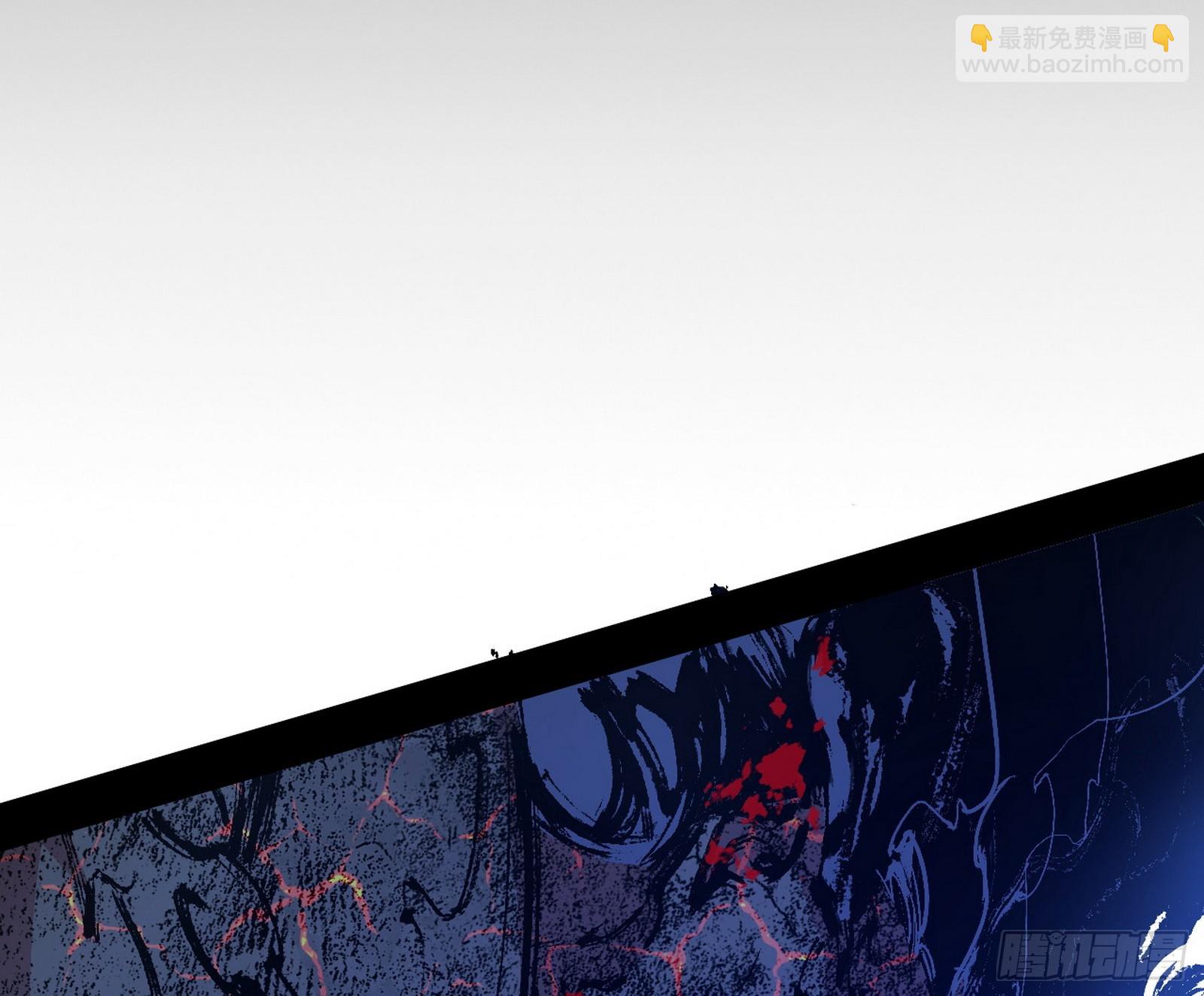 我爲邪帝 - 封天蛋孵化！(1/3) - 3