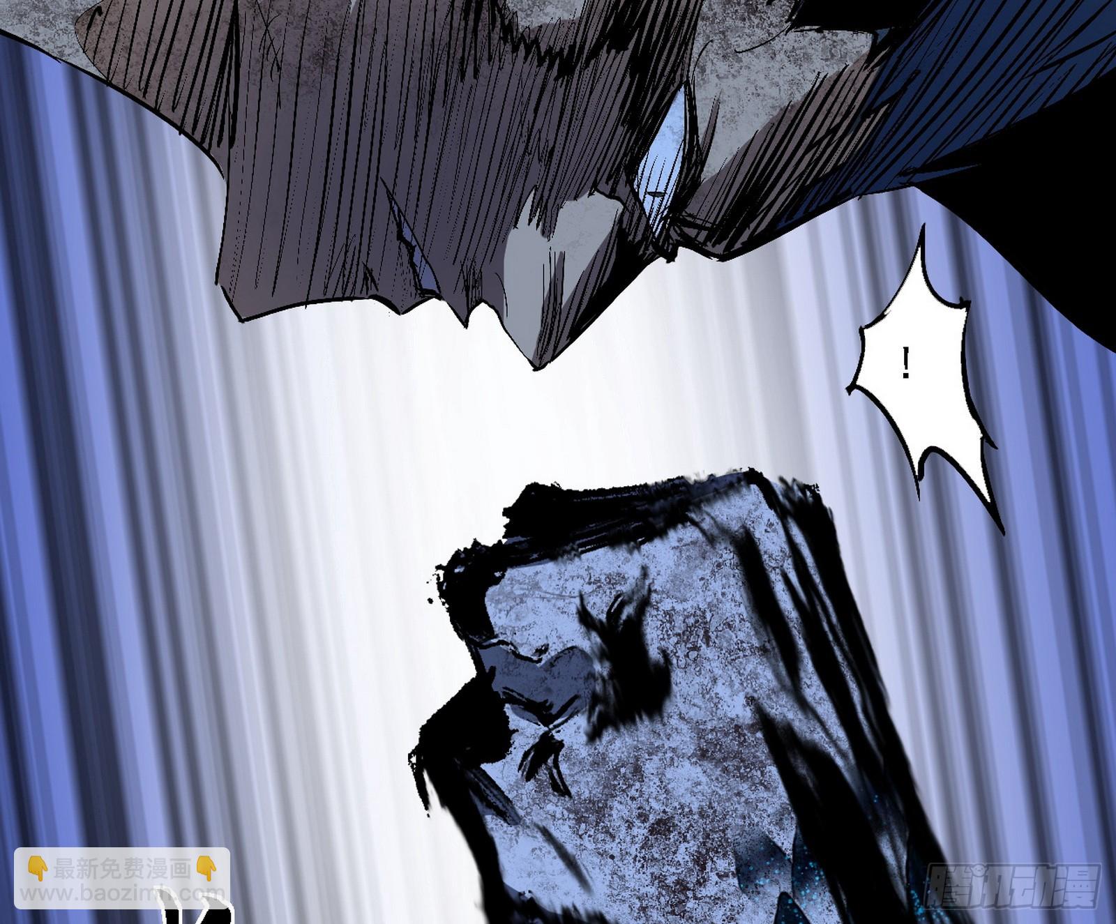 我爲邪帝 - 封天蛋孵化！(3/3) - 3