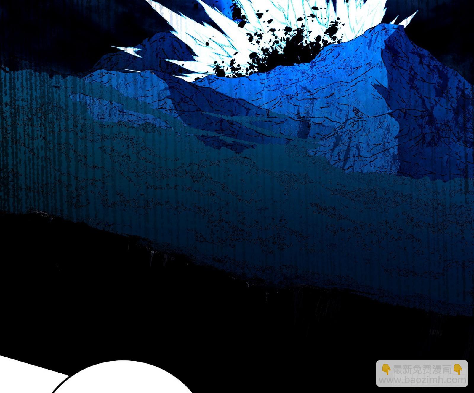 我爲邪帝 - 封天蛋孵化！(3/3) - 1