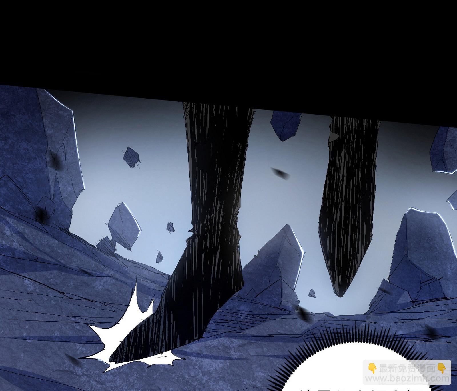 我爲邪帝 - 封天蛋孵化！(3/3) - 2