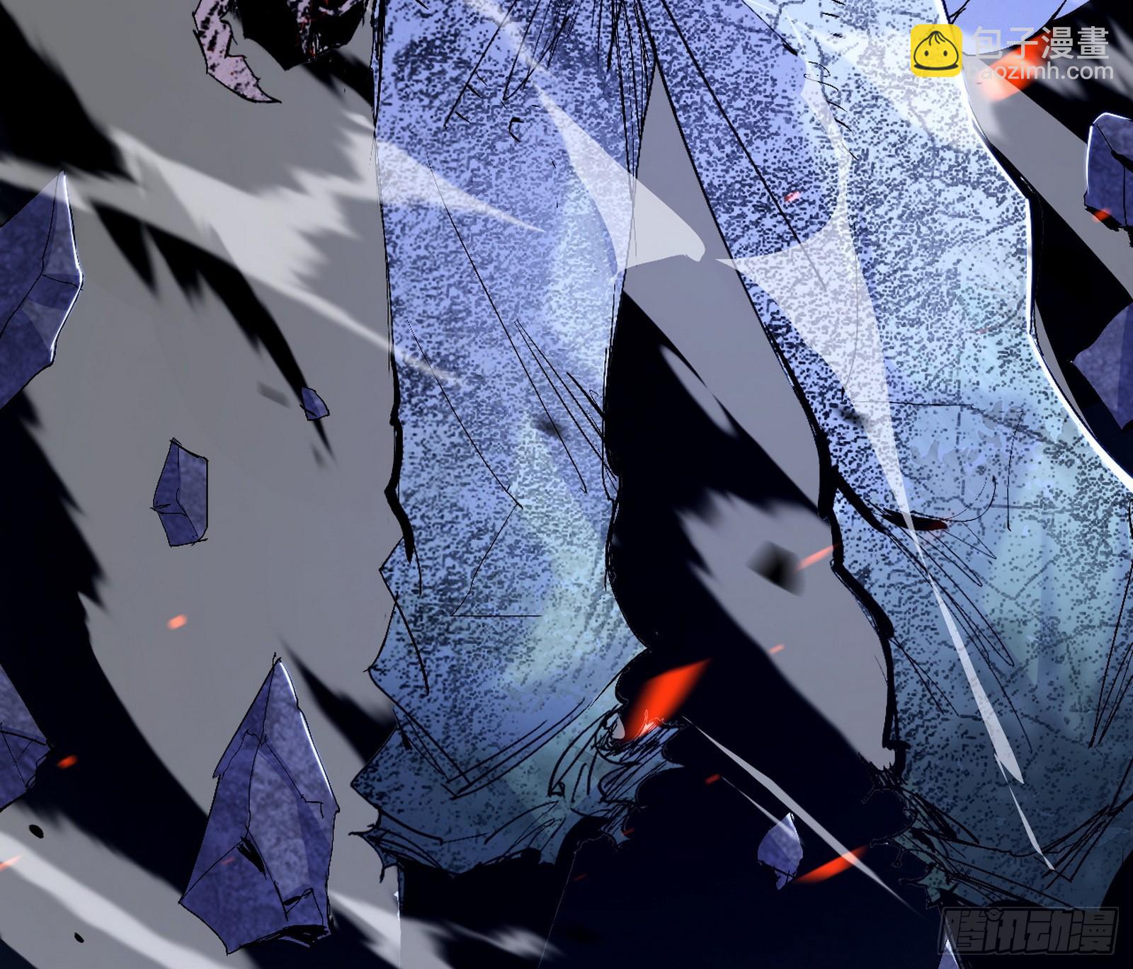 我爲邪帝 - 封天蛋孵化！(3/3) - 5