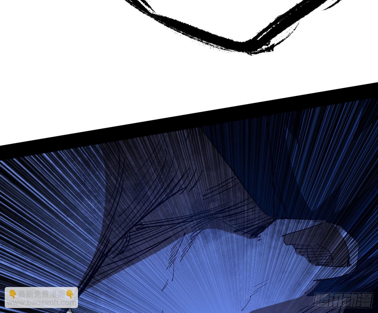 我爲邪帝 - 封天蛋孵化！(1/3) - 5