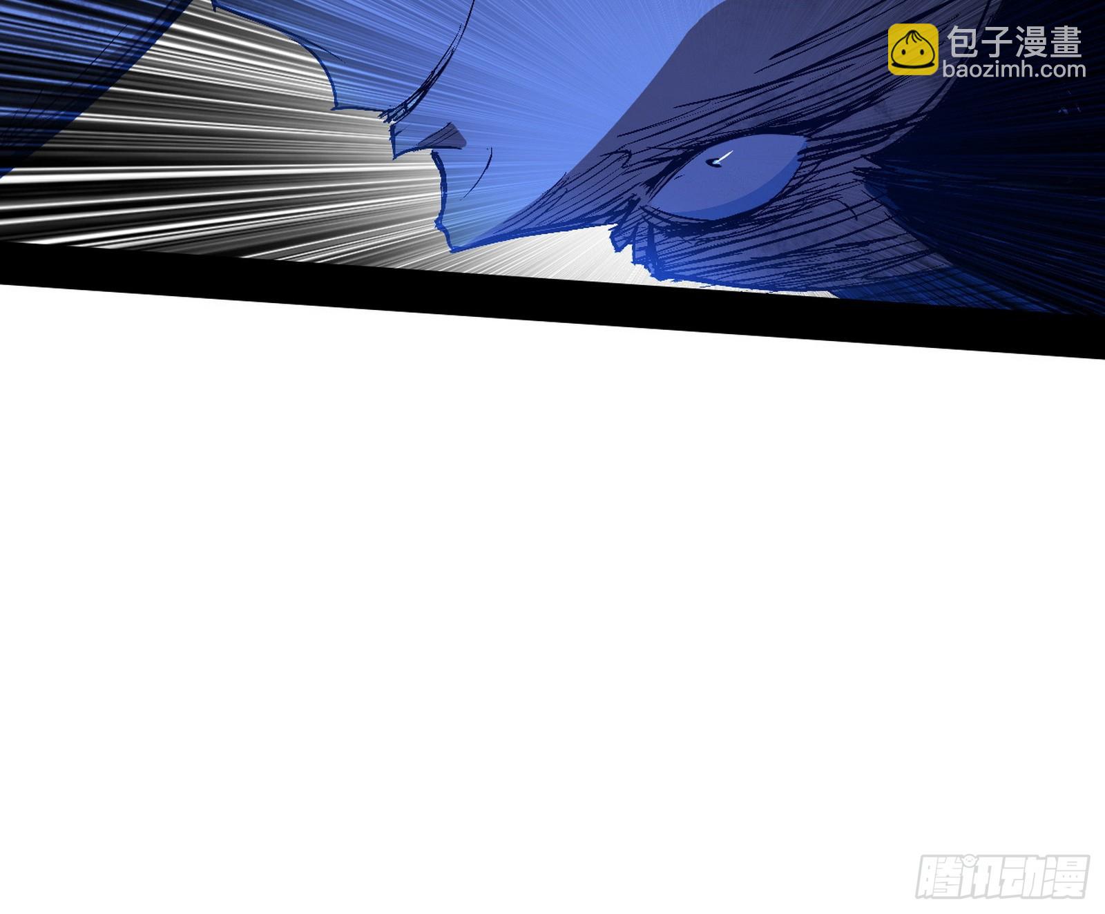 我爲邪帝 - 封天蛋孵化！(1/3) - 6